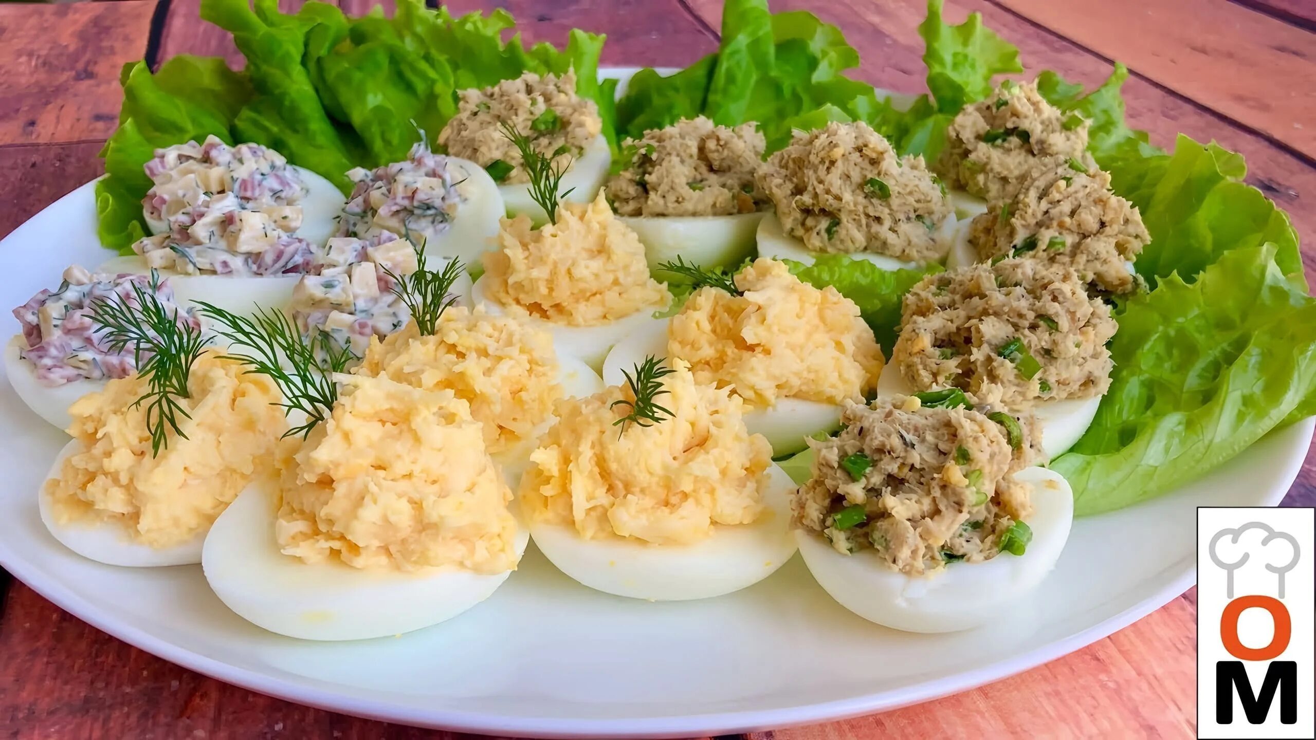 Необычные закуски. Закуски для фуршета. Тарталетки с рыбой. Видео рецептов закусок. Закуски.