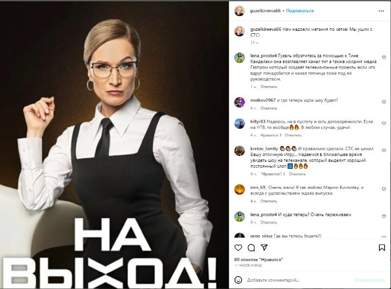 Стс выход есть. Стс выход есть. Стс выход есть. Стс выход есть. Стс выход есть.