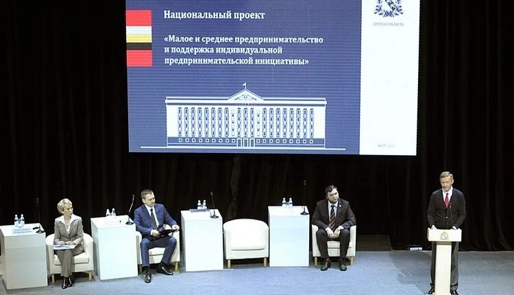 Национальные проекты для поддержки молодежи. Национальные проекты россии малое и среднее предпринимательство. Ано национальные инициативы. День россии мероприятия. Национальные приоритеты.