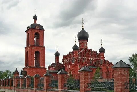 Марково раменский