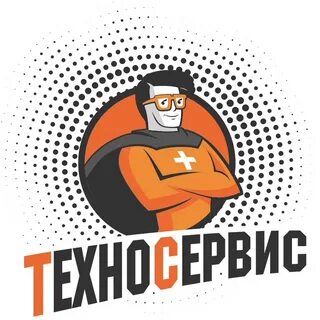 Техно сервис