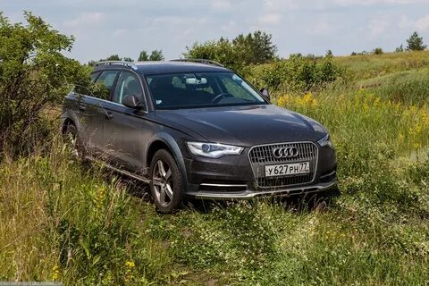 Audi полный привод