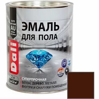 Эмаль для пола dali алкидно уретановая