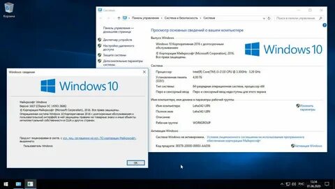 10 enterprise ltsb x86 x64