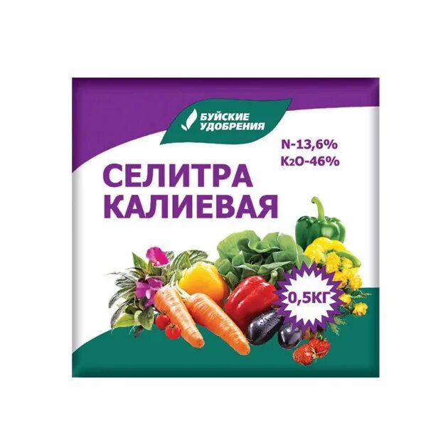 Как пользоваться калиевой селитрой