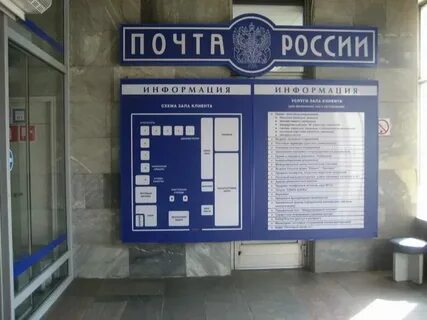 Порт магазин график работы