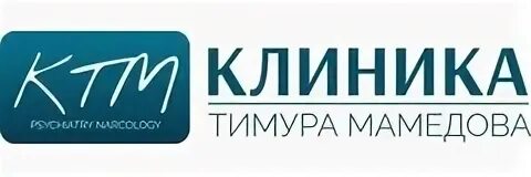 Мамедов нарколог. Мамедов нарколог