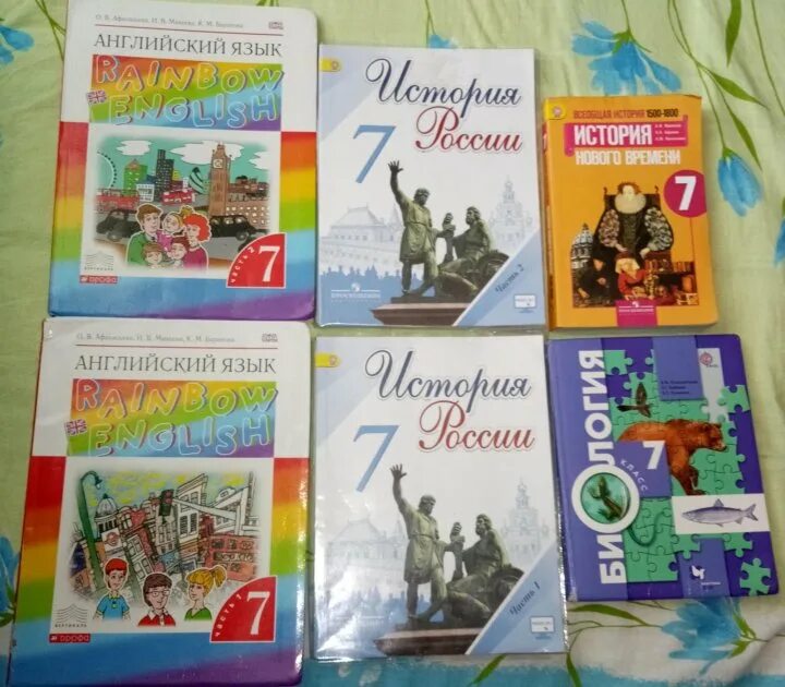 Произведения учебника 7 класса. Учебники 7 класс. Учебники за 8 класс. Какие учебники в 7 классе. Учебники за 6 класс.