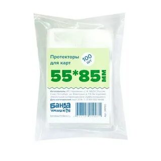 55 85