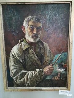 Алексеевич русский народ