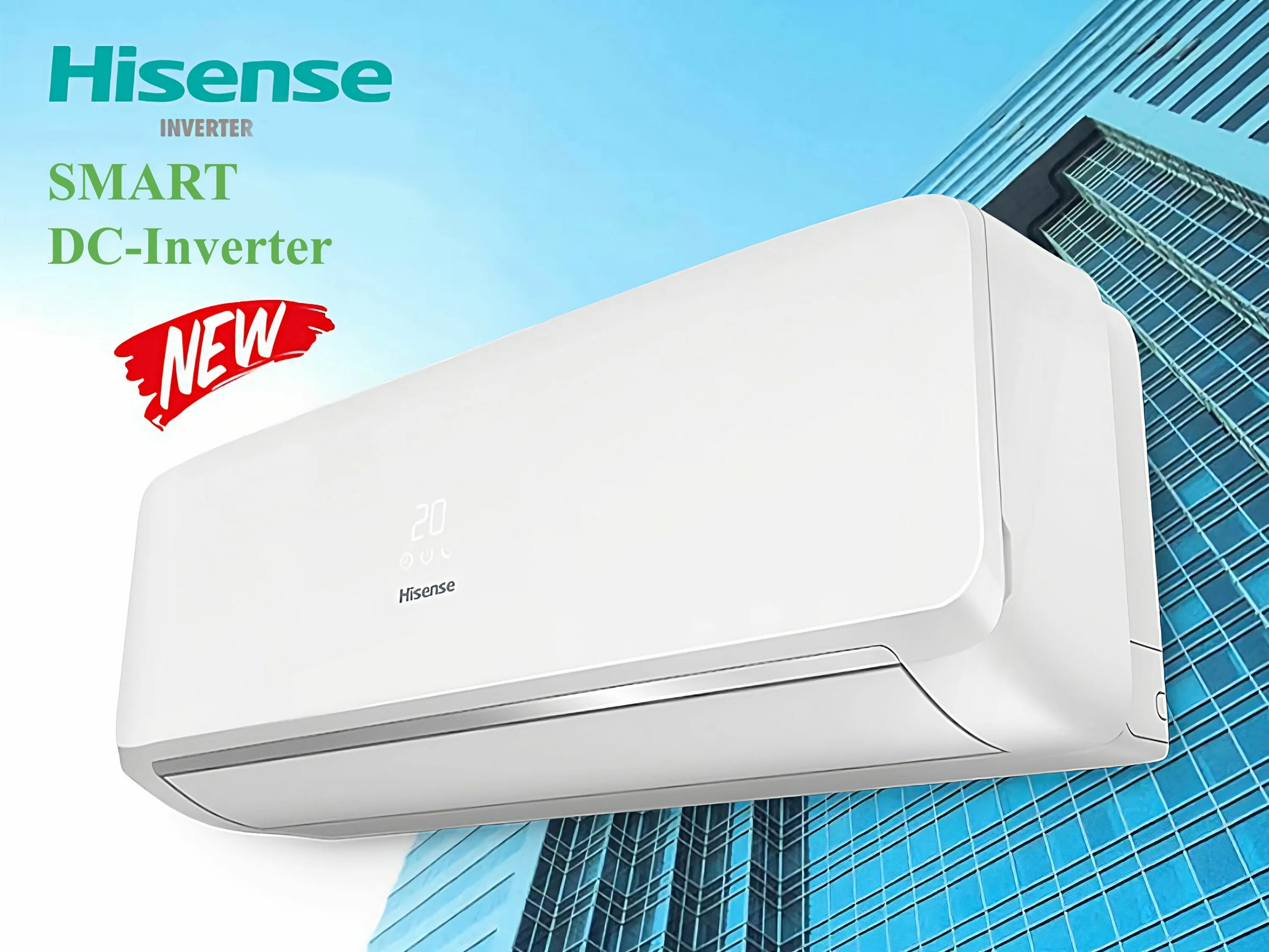Hisense as-24hr4sfadc5. Сплит-система инверторная hisense as-07uw4ryddb00 вид сзади. Hisense as-11uw4ryddb02. Сплит-система hisense as-13uw4rydtv03. Hisense as24hr4sxb.