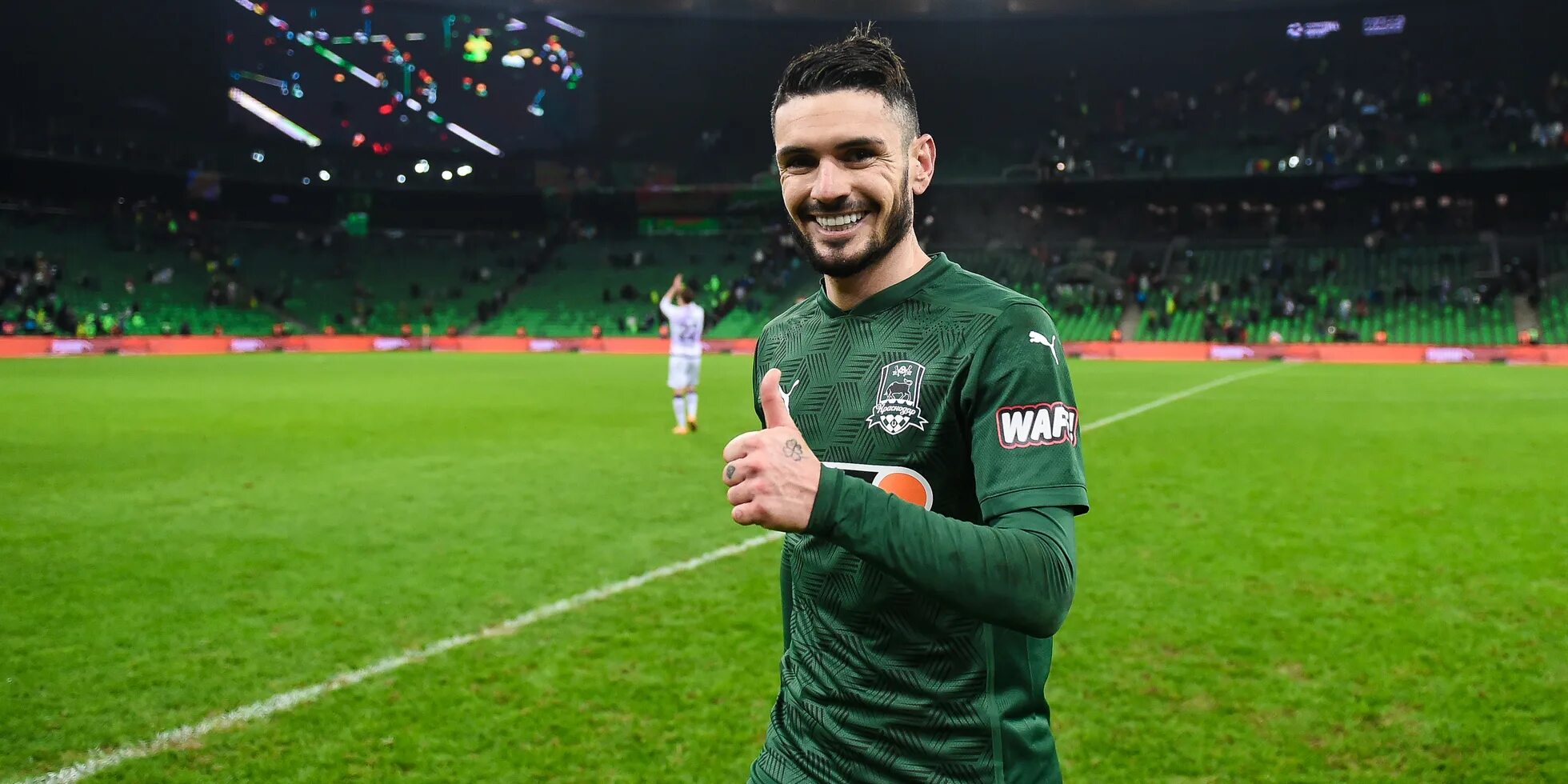 Парк галицкого в краснодаре фото 2021. Это краснодар детка. Елка в краснодаре на театральной площади 2021. Фк краснодар ахмат 2022. Парк галицкого в краснодаре 2021.