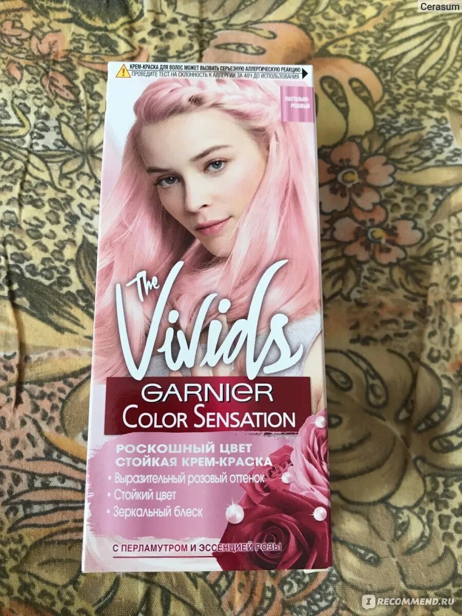 Гарньер розовая краска. Garnier Color Sensation the vivids розовый. Garnier Color Sensation the vivids стойкая крем-краска для волос. Краска гарньер колор сенсейшен розовый. Garnier краска розовая.