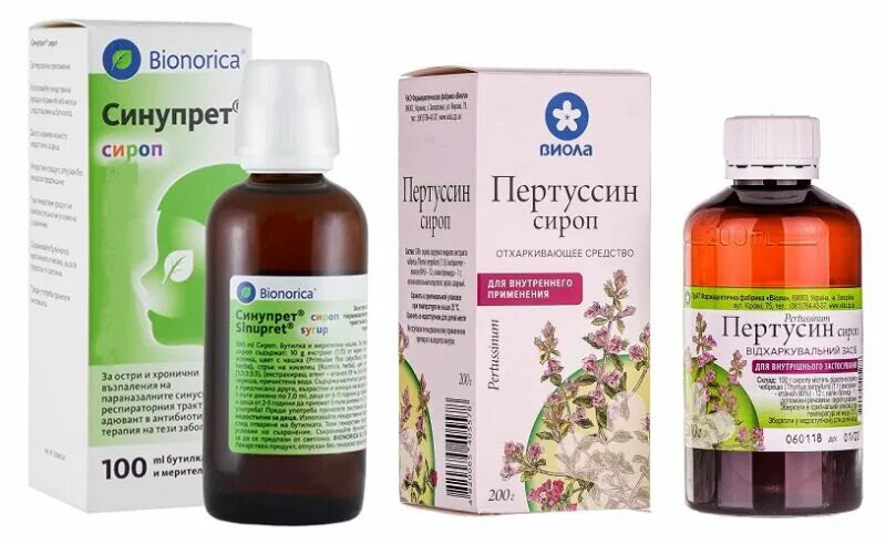 ротокан для ингаляций небулайзером. капли от насморка синупрет. синупрет капли орал. синупрет капли для ингаляций. синупрет для ингаляций небулайзером для детей.