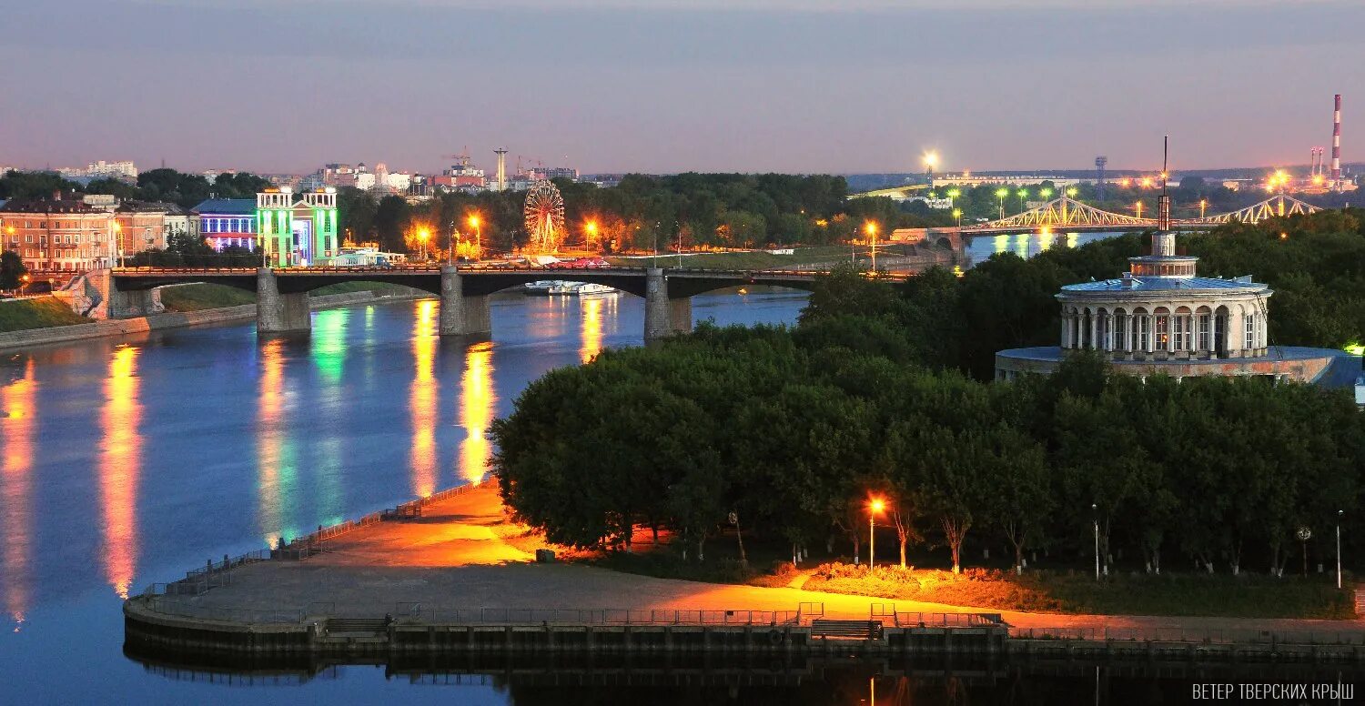 Установить г тверь. Городской округ город тверь. тверь центр города. город тверь тверская область. современная тверь.