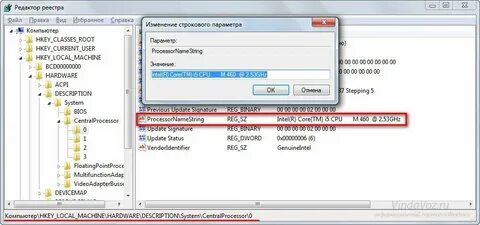 System description