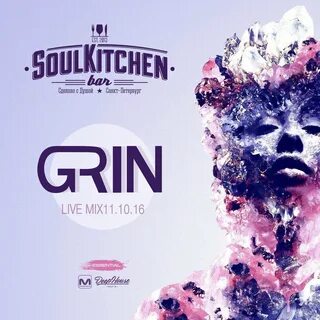Soul mix