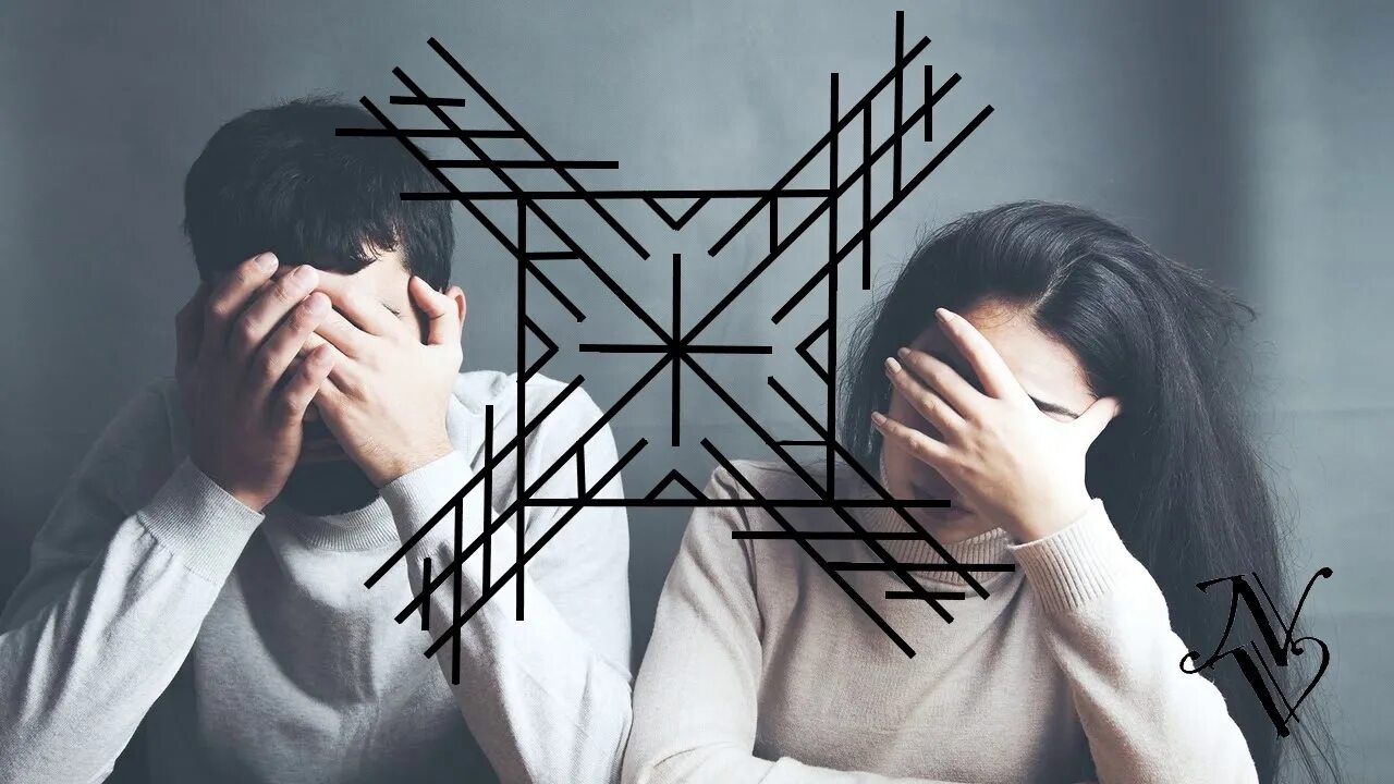 Подавление мерцаний. Подавление фигур. автор nv подавление разрушение отношений став.