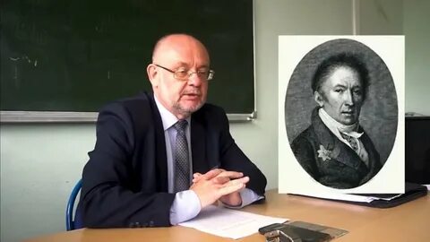 Профессор исторических наук