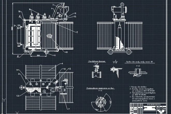Чертеж трехфазного силового трансформатора (6300 кВА) - Чертежи, 3D Модели, Прое