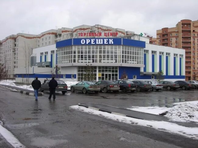 Лесной городок ковров фото. Энергетиков 1 лесной городок. Орешек лесной городок. Лесной городок. Тц город лесной городок.