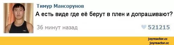 Есть видео где ее. Пьет из родника. Девушка с алкоголем. Употреблен видео. Девушка пьет воду из реки.