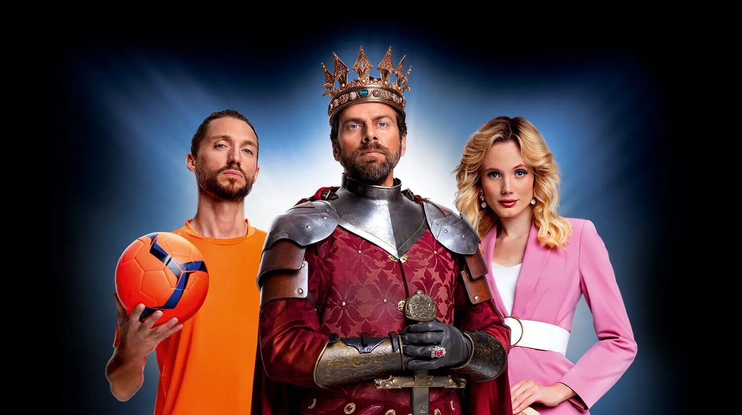 Подписка трансформер wink. Подписка трансформер wink. Wink подписка. Wink ростелеком трансформер. Wink пакеты каналов.