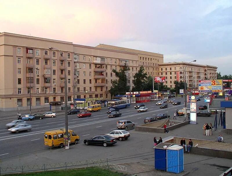 Москва 2005 год. Москва 2005 год. Москва 2005. Москва 2005 москва. Москва 2005 год.