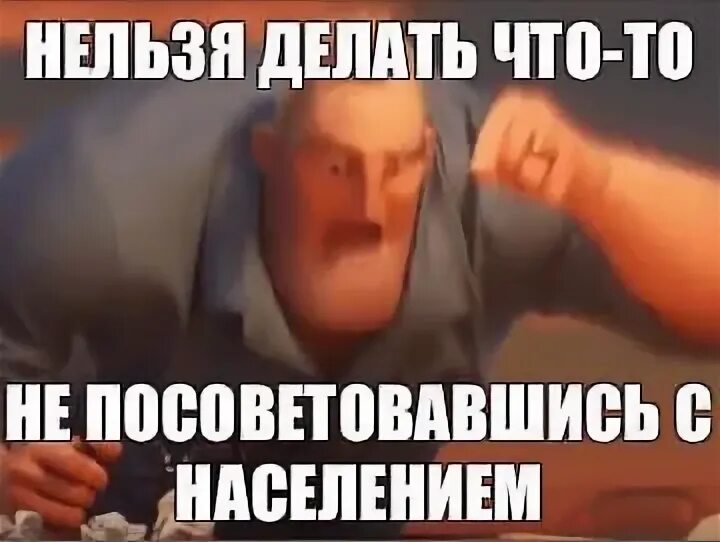 Убеждения человека. Шутки про психологов. Не посоветовался с другом. Как стать замкнутым в себе. Когда посоветоваться не с кем.