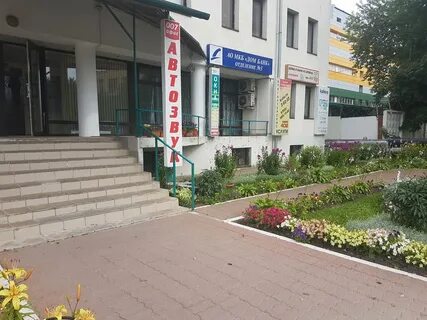 Московская область домодедово каширское шоссе 7