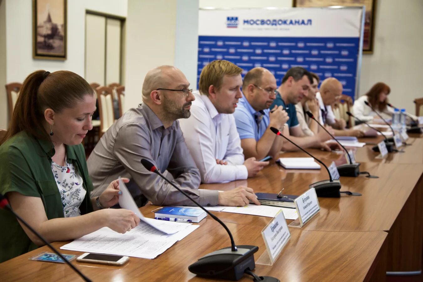 Водоканал калининград вакансии. Руководители калининградского водоканала 2021. Московский водоканал северный. Водоканал калининграда официальный сайт. Гп ко водоканал калининград.