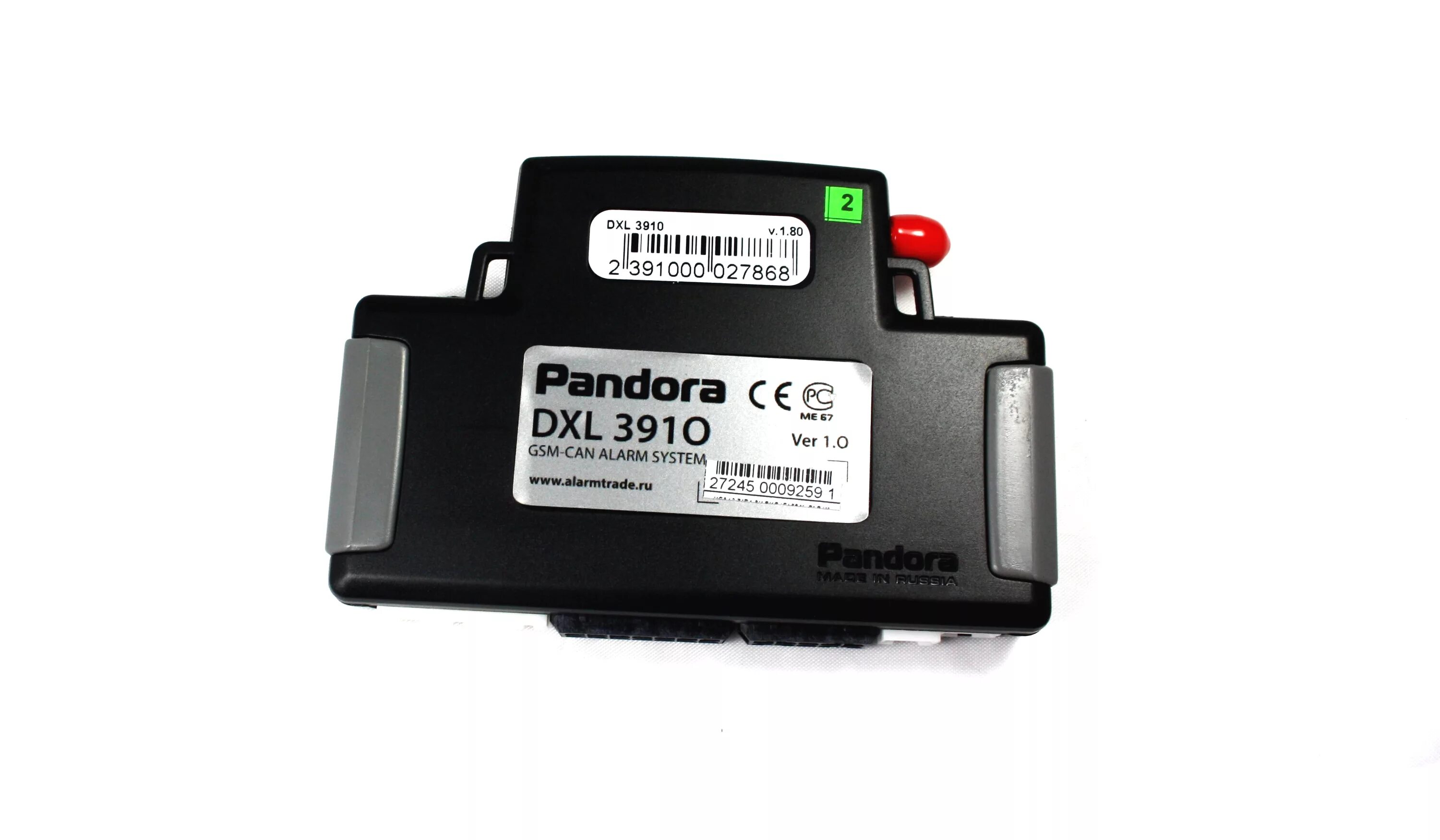 Pandora dxl 3910. Блок сигнализации pandora 3910. Автосигнализация pandora DXL 3910. Pandora DXL 3910 иммобилайзер. DXL 3910 комплектация.