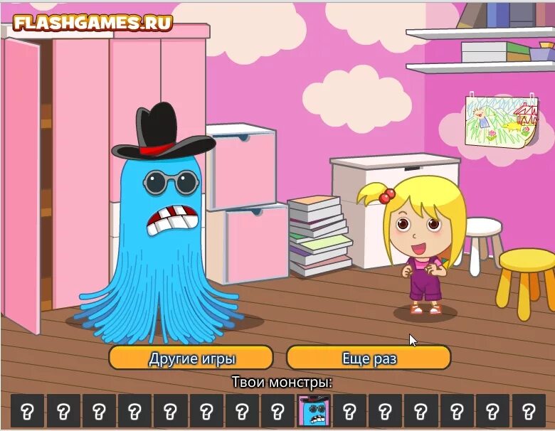 Создать сестру игра. Игра про монстров для детей. игры про монстриков для детей. игра создай монстра.