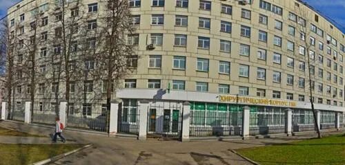 Городская клиническая больница 61 москва. Улица доватора больница 61. 61 больница москва. 61 больница москва. 61 клиническая больница москва.