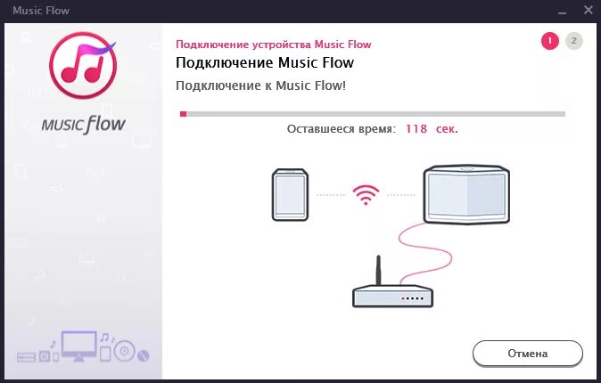 Подключение телефона lg. Саундбар LG подключить к блютуз. Подключить ТВ К колонке через блютуз. Подключение телефона к телевизору через блютуз. Как подключить блютуз к телевизору LG.