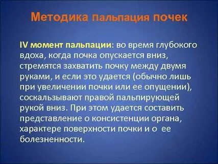 Время глубокий
