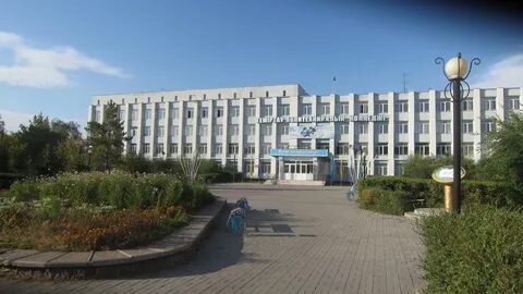 Окск