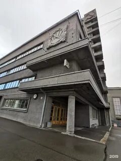 Мфц стачки