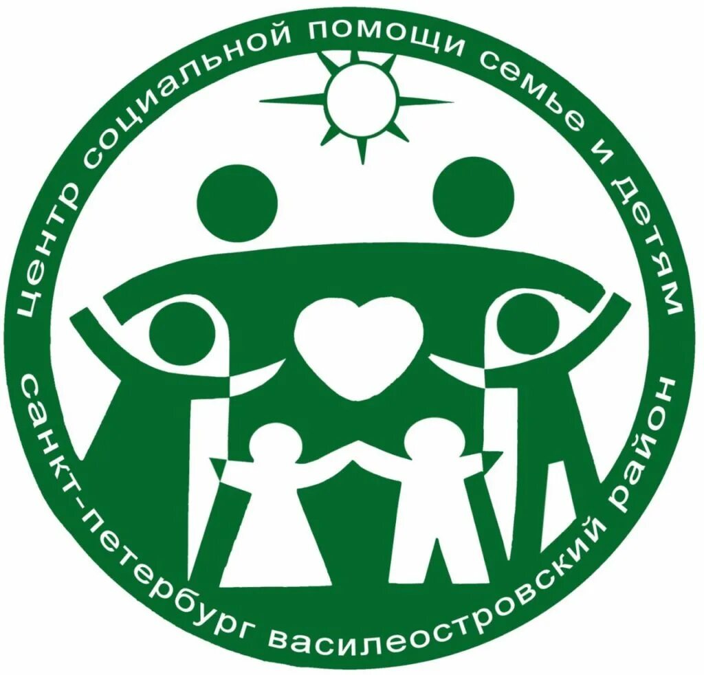 Цспн ленинского района астрахани. Центр общественной поддержки. Реабилитация детей инвалидов. Меры социальной поддержки населения. Центр семьи адмиралтейского района.