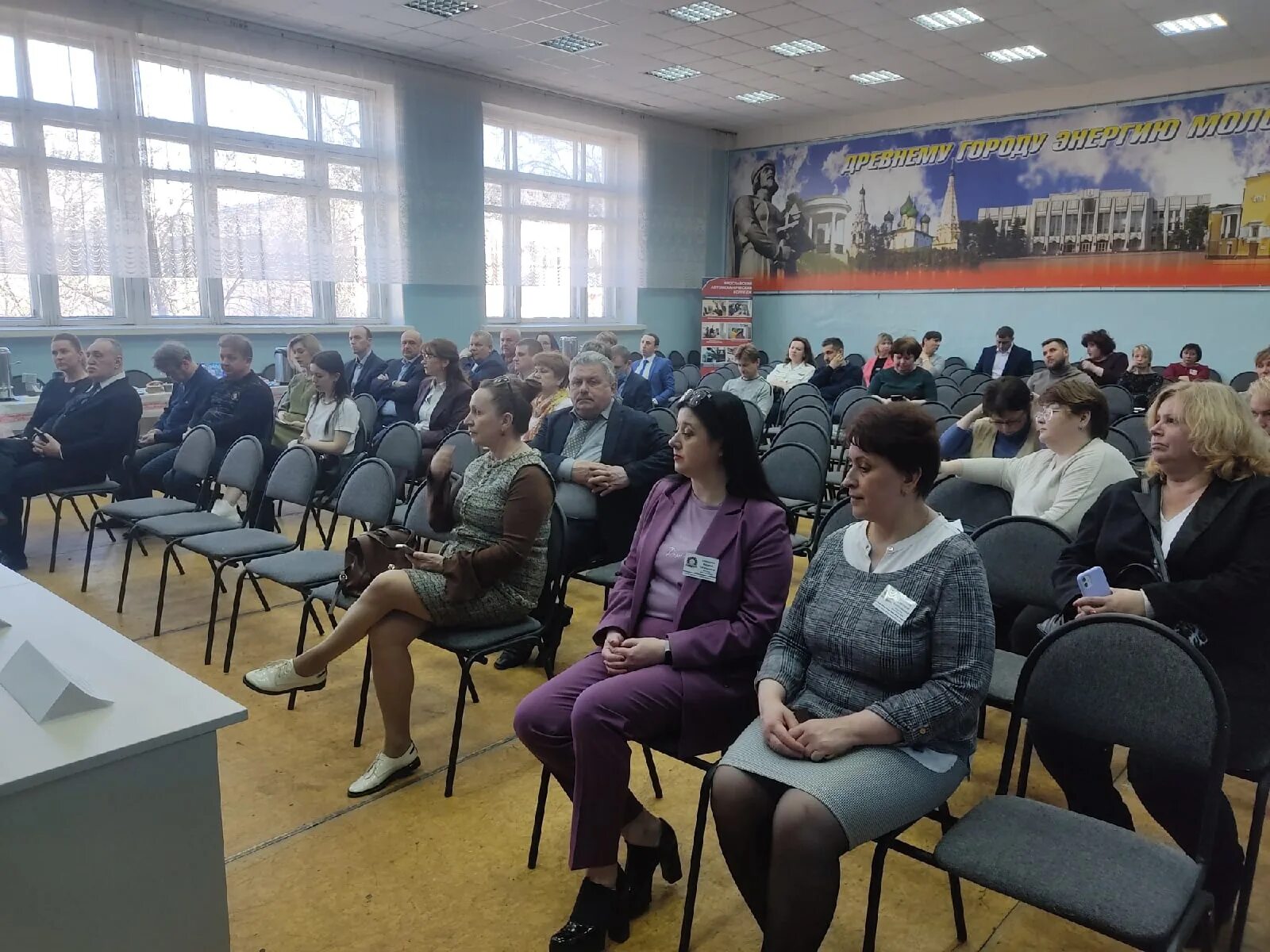 Сельхоз ярославль. Яртиз. директор «института развития стратегических инициатив» ярославль. совет при главе кировского района ярославля.