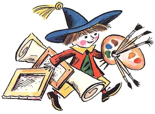 Носов незнайка художник. Носов незнайка художник. Портрет незнайки гуньки. Как незнайка был художником. Незнайказнайка художник.