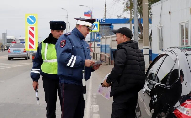 ГАИ Волгоградской области. ДПС Волгоград. Госавтоинспекция Волгоград. Сайт гибдд волгоград