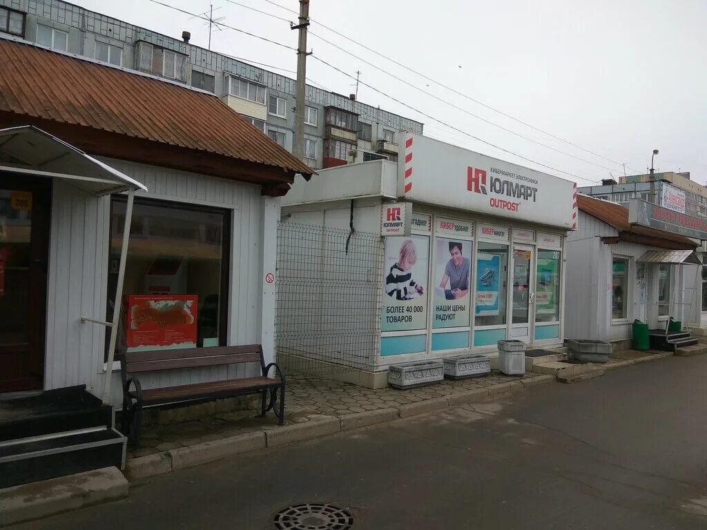 Сдэк сертолово выборгское. Сдэк восточно-выборгское ш 25 сертолово. Сдэк сертолово 2. Восточно выборгское шоссе 25/1 сертолово. Сдэк сертолово выборгское.