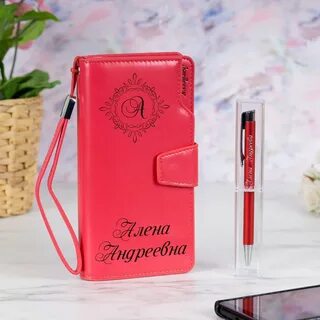 Именные подарки