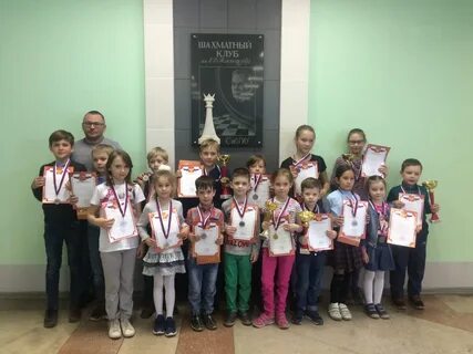 Шахматы новокузнецк
