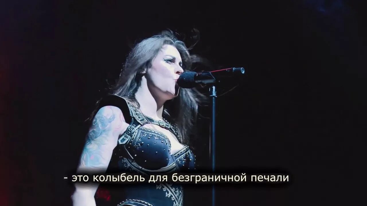 Nightwish переводы песен. Nightwish devil and deep dark ocean. nightwish перевод.