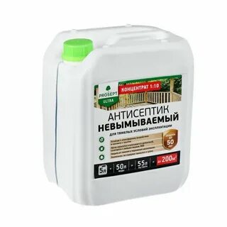 Золотой антисептик