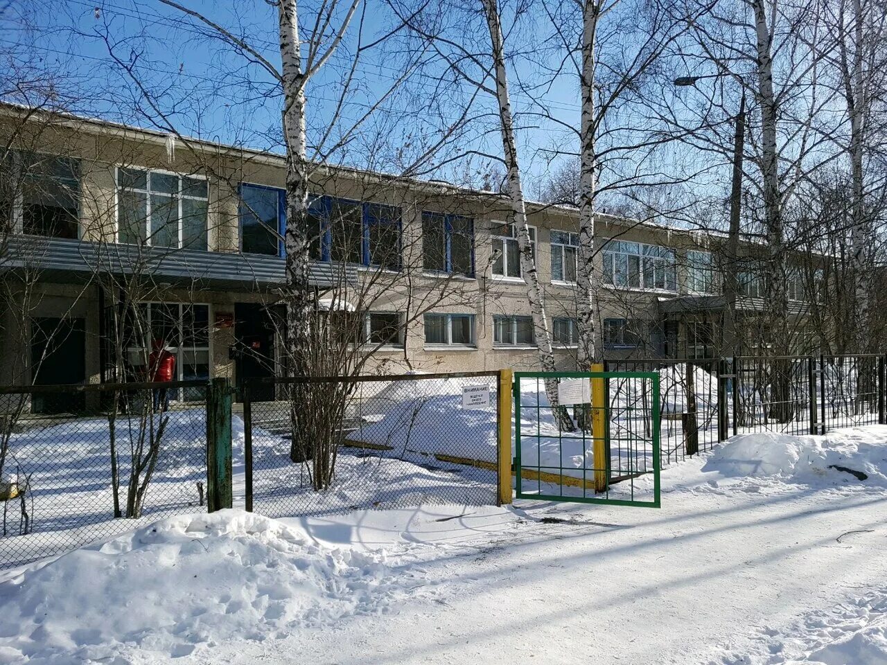 156 сад отзывы. 128 детский сад чебоксары. Детский сад 156 оренбург. Антоновка белгородская область. Белые берега детский городок.