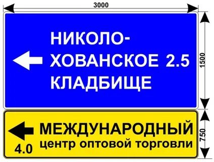 6.10 1 дорожный