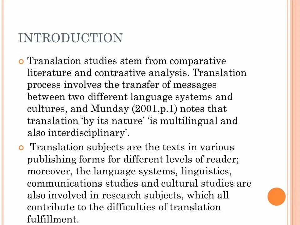 Introduction translation. Descriptive translation studies. translation analysis. analysis перевод. translation process.